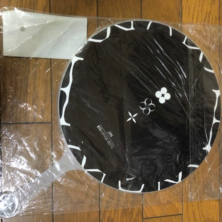期間限定販売 BTS 防弾少年団 ソクジン うちわ