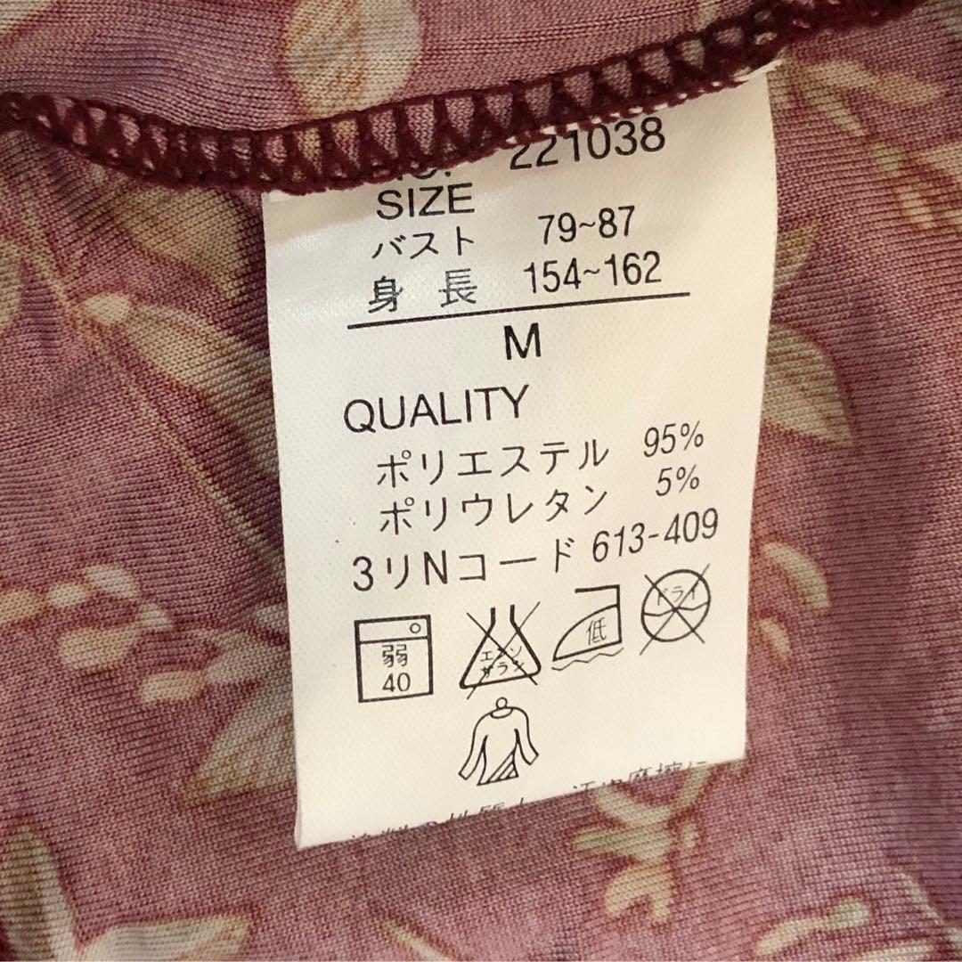 ドロスト レースアップ Y2K フェアリーグランジ 森ガール 平成ギャル