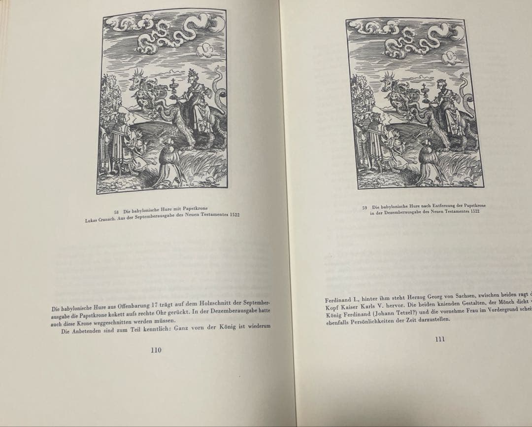 ルター　聖書　版画挿絵集　ドイツ語による説明 匿名発送　レア　貴重