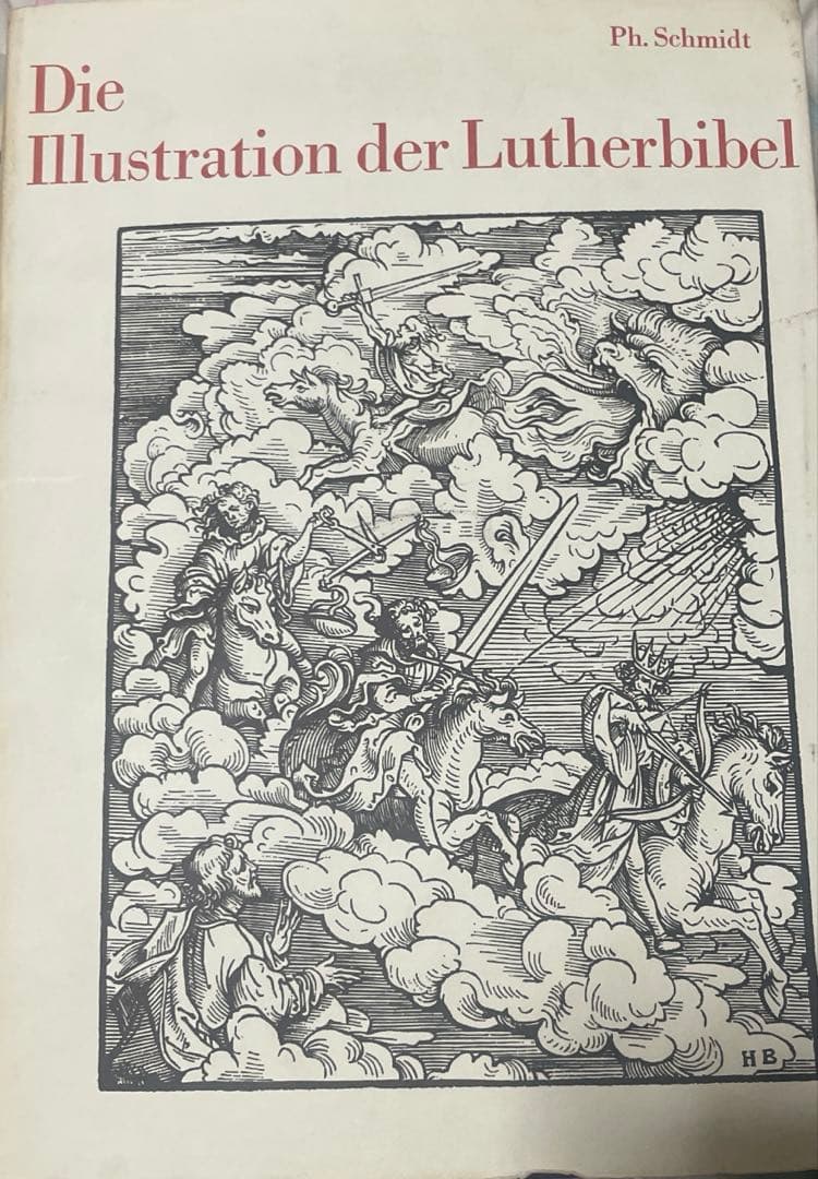 ルター　聖書　版画挿絵集　ドイツ語による説明 匿名発送　レア　貴重