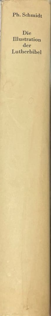 ルター　聖書　版画挿絵集　ドイツ語による説明 匿名発送　レア　貴重