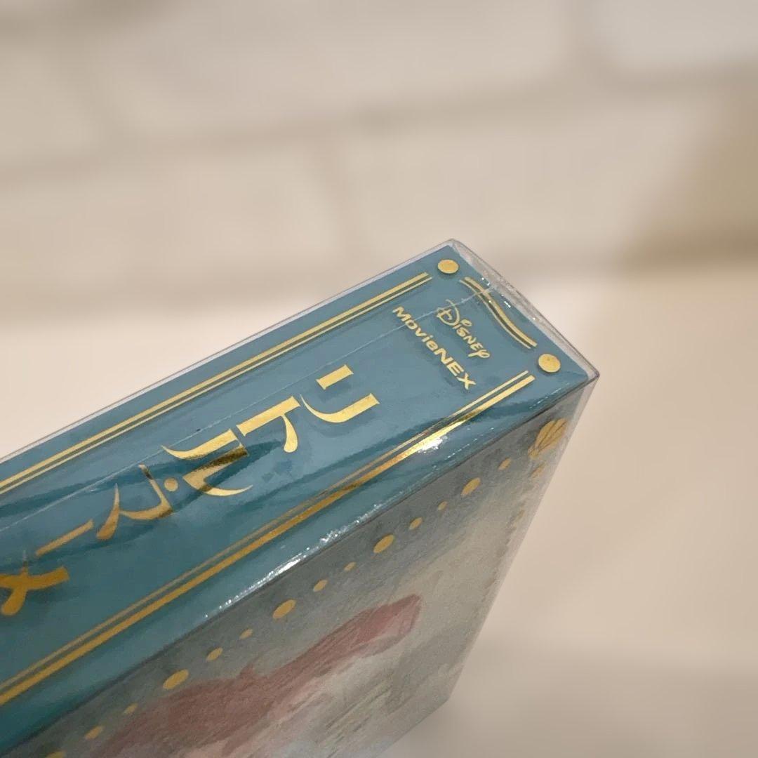 新品未開封　リトル・マーメイド MovieNEXコレクション〈期間限定・4枚組〉