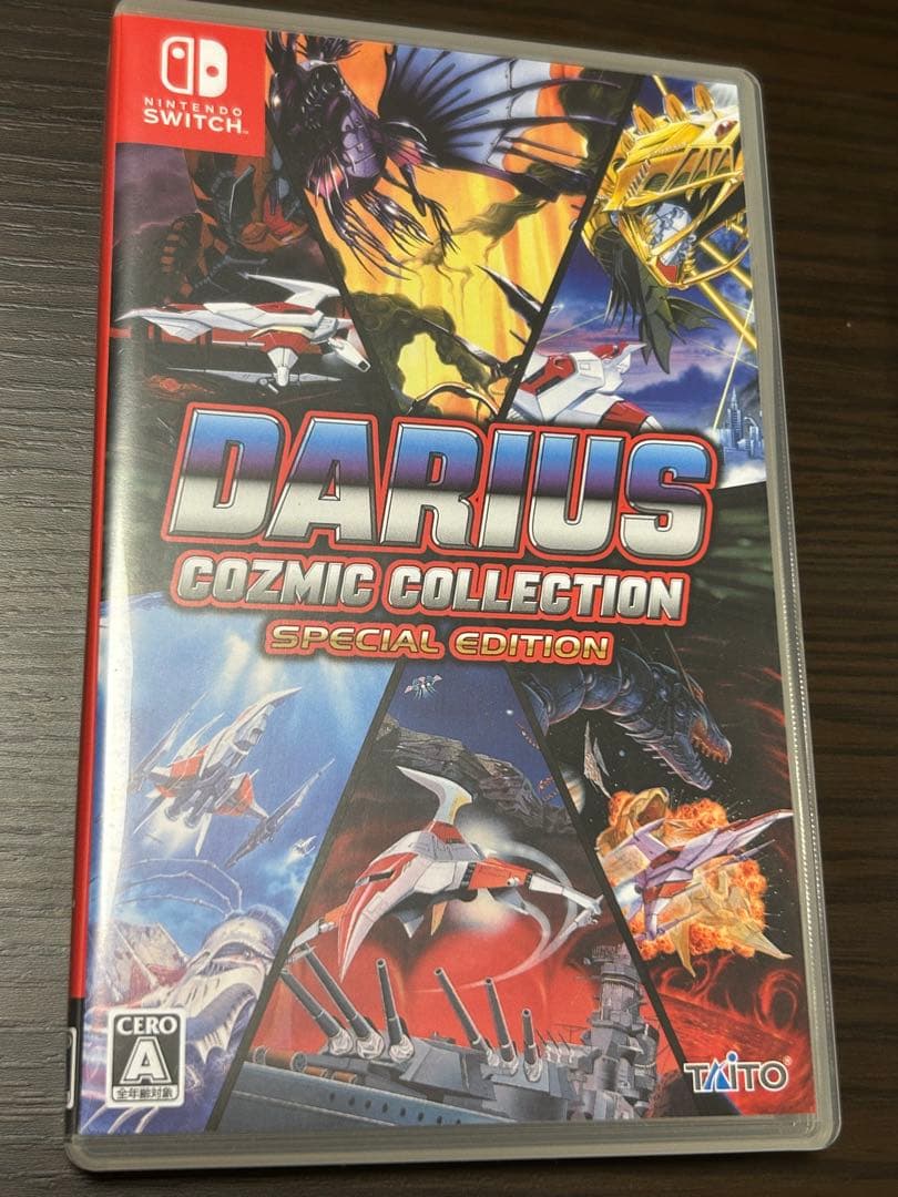 ダライアス コズミックコレクション SPECIAL EDITION 特装版