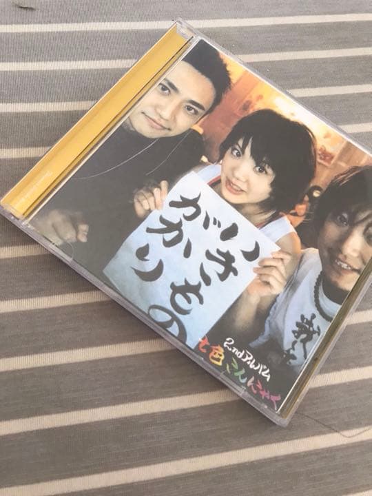 いきものがかり初回限定CD！まとめ売り！