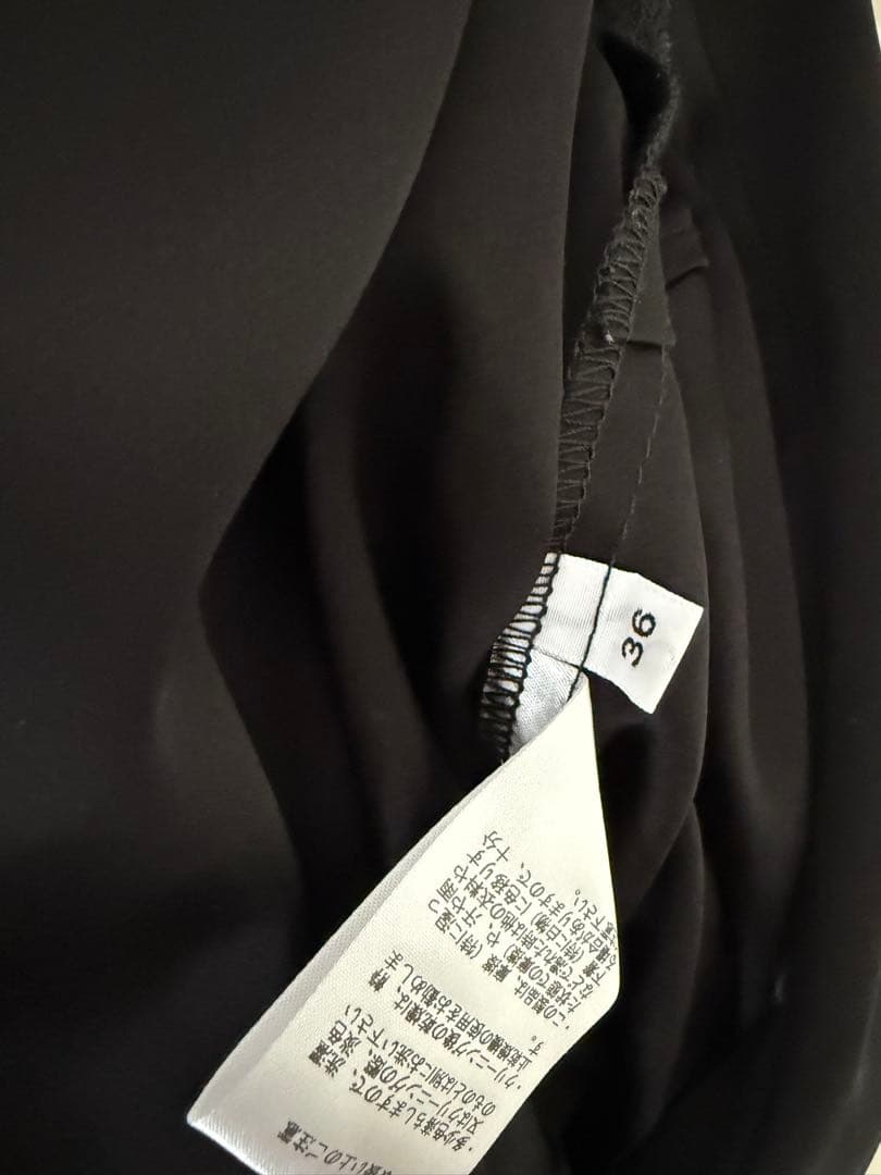 loin. オールインワン