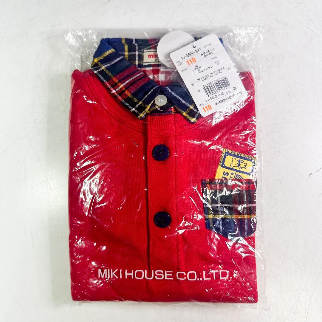 よ*こ様 K9102 ミキハウス ダブルビー 4点セット 110サイズ