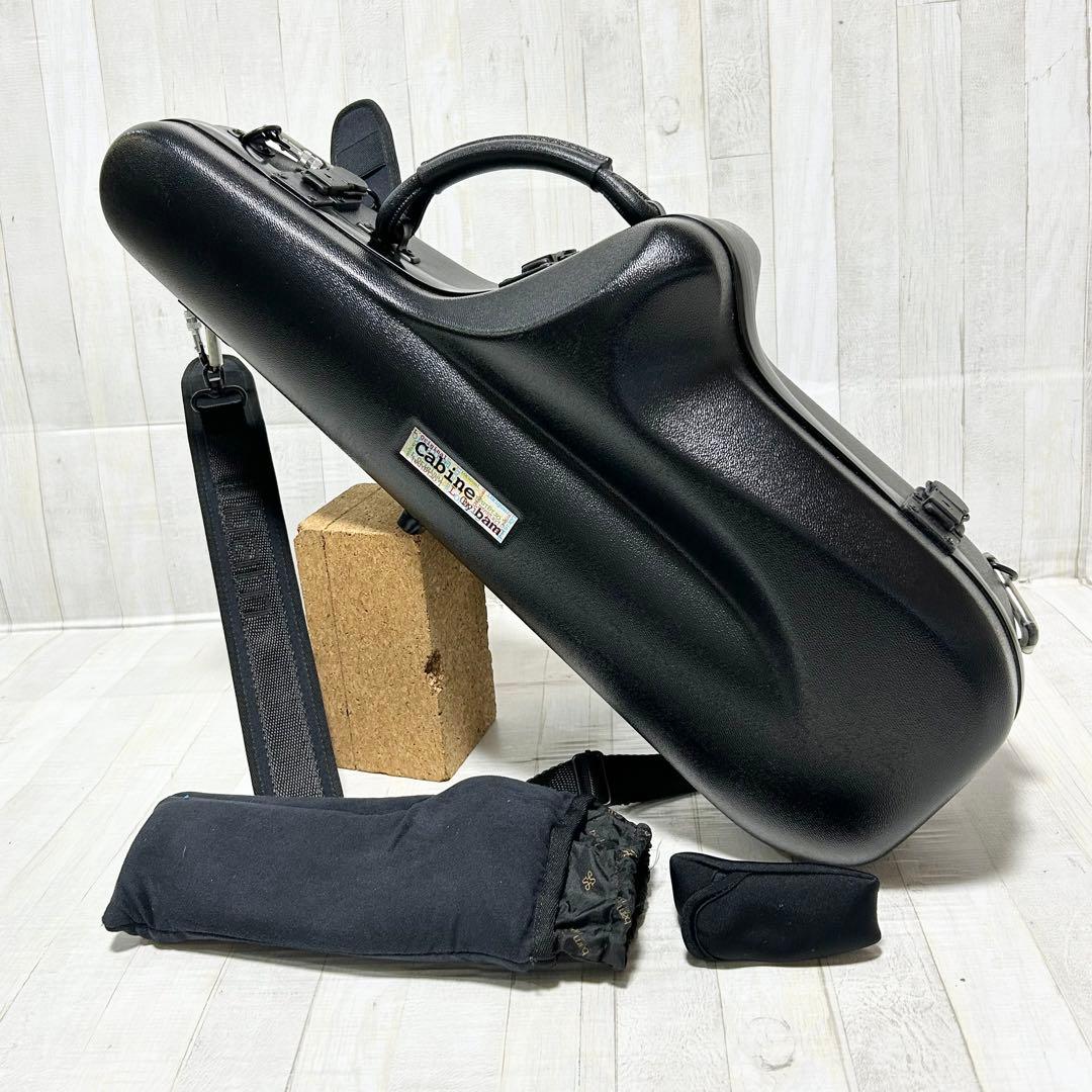 bam Cabine　アルトサックス用ケース