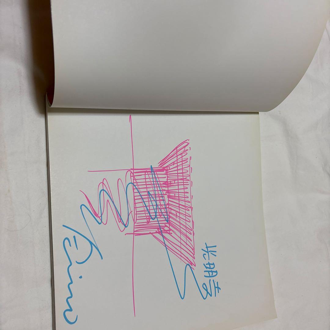 Tadao Ando Details 3 安藤忠雄　￼貴重なサイン本　建築家