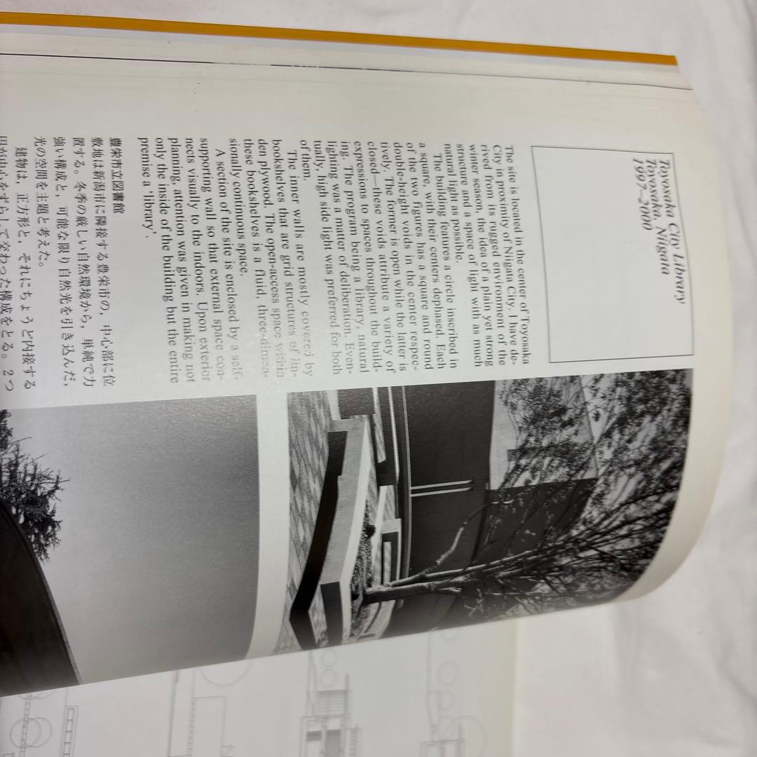 Tadao Ando Details 3 安藤忠雄　￼貴重なサイン本　建築家