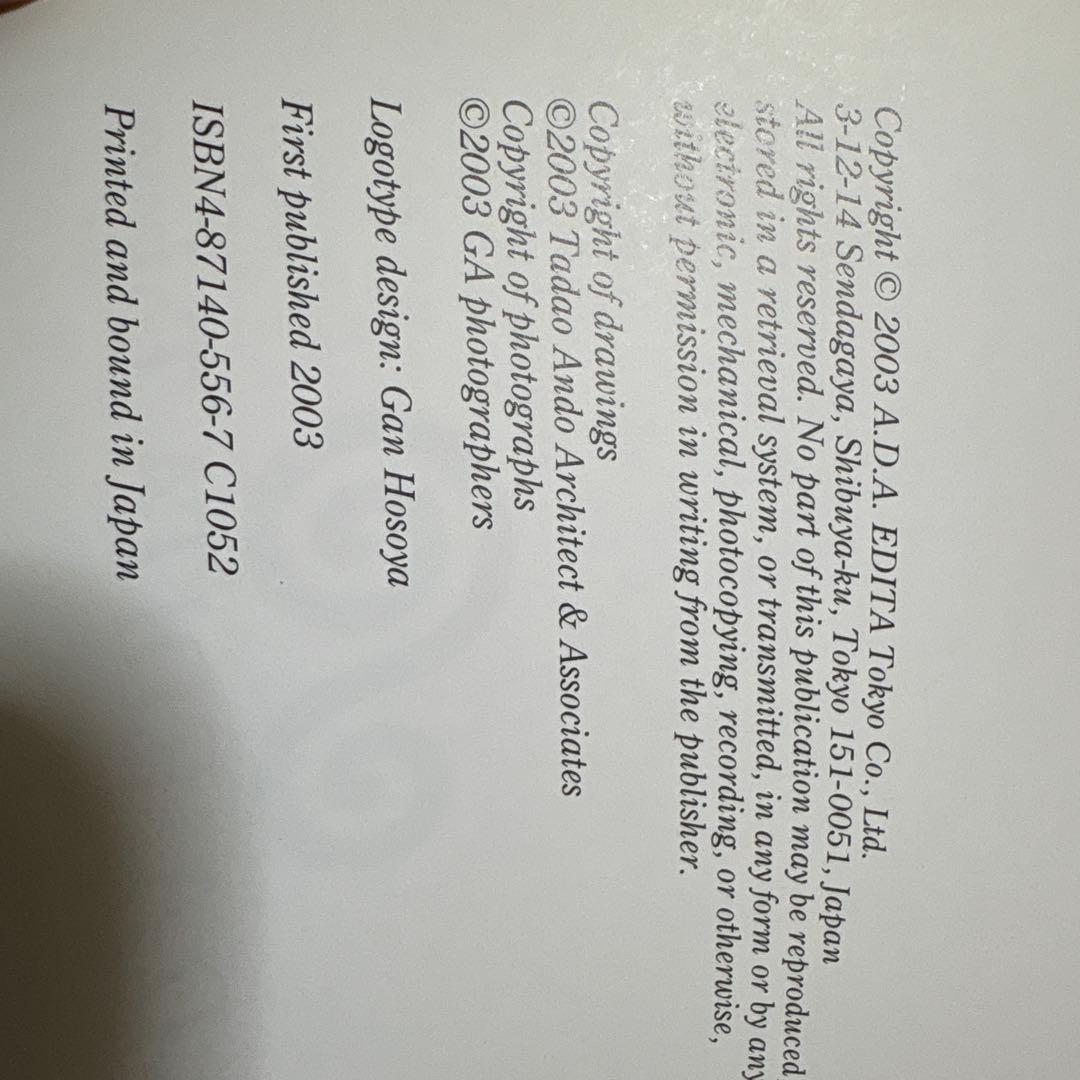 Tadao Ando Details 3 安藤忠雄　￼貴重なサイン本　建築家