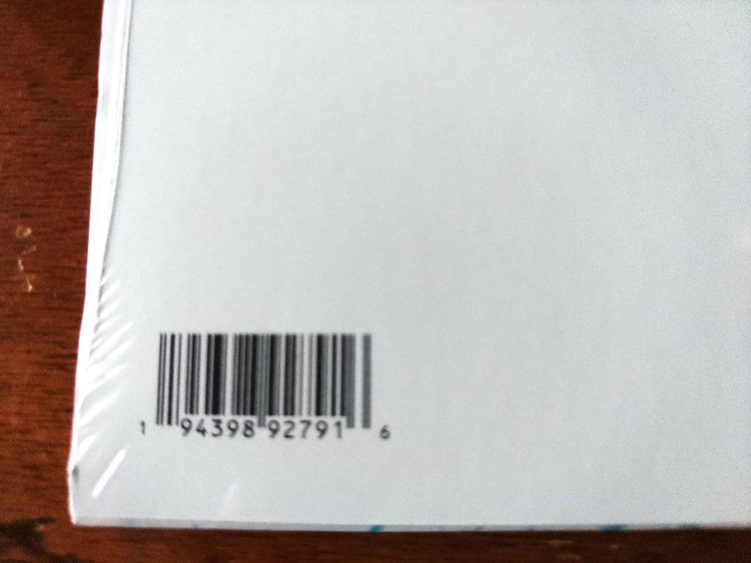 未開封 宇多田ヒカル One Last Kiss LPレコード