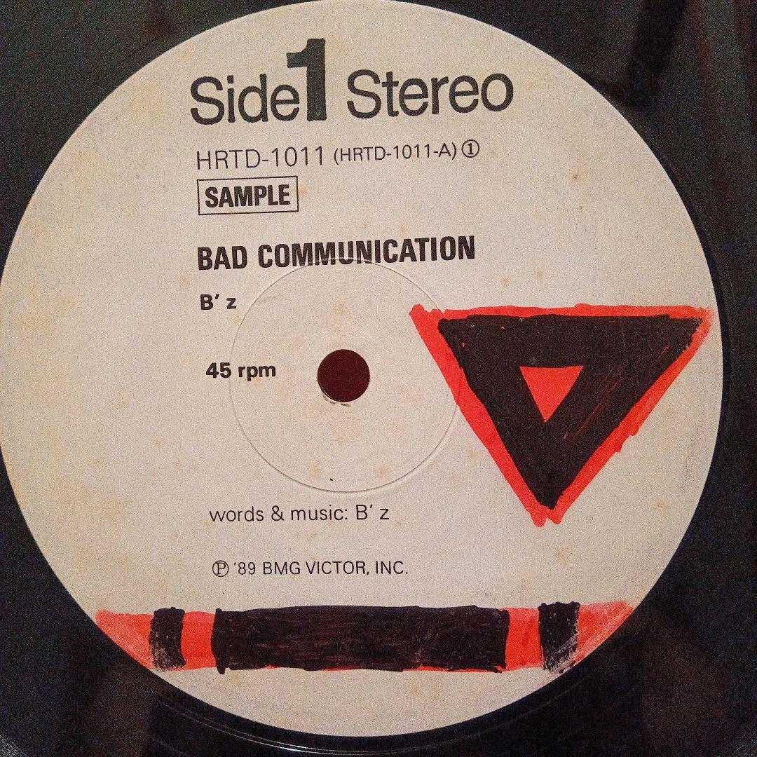 Ｂ’z BAD COMMUNICATION アナログレコード　12インチ