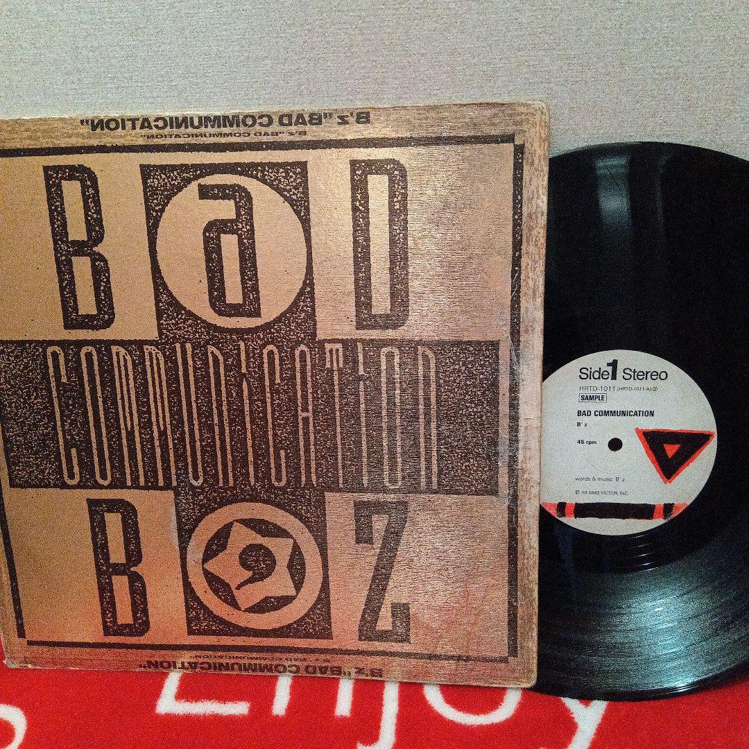 Ｂ’z BAD COMMUNICATION アナログレコード　12インチ