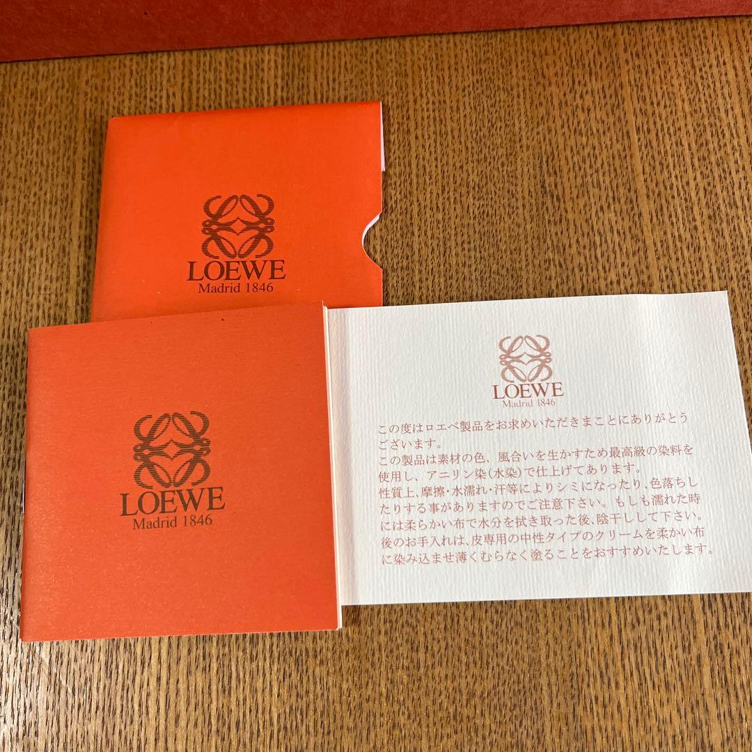 LOEWE イエロー レザー ショルダーバッグ