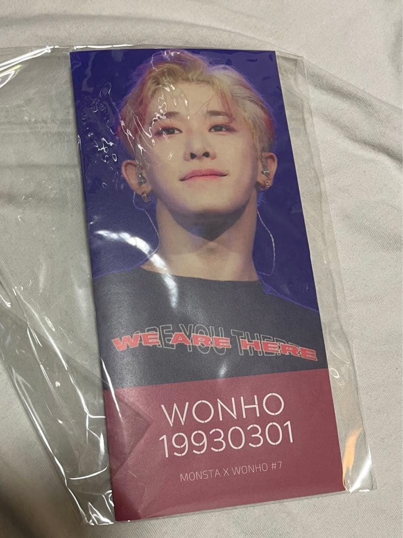 モンスターエックス ウォノ