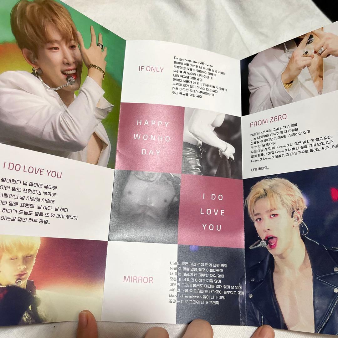 モンスターエックス ウォノ