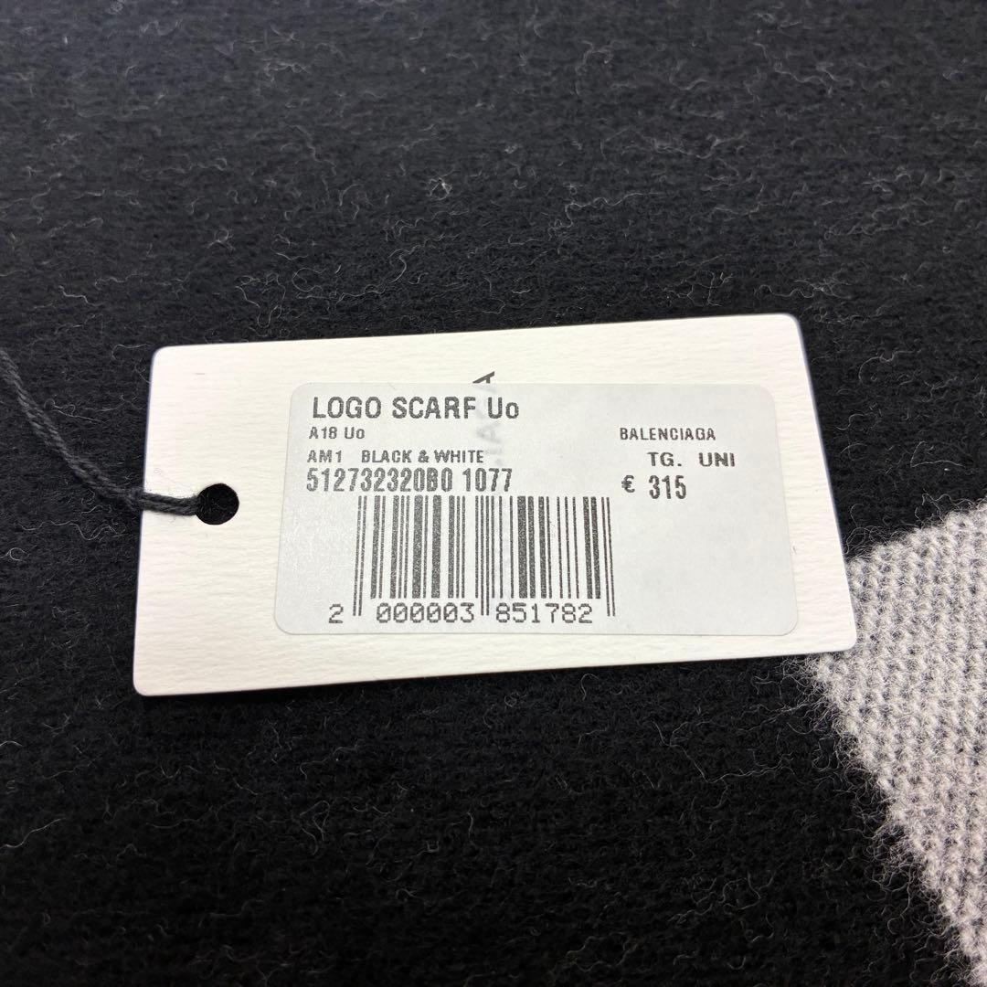 ▲未使用品BALENCIAGA 　バレンシアガ　512732　ロゴ入りマフラー