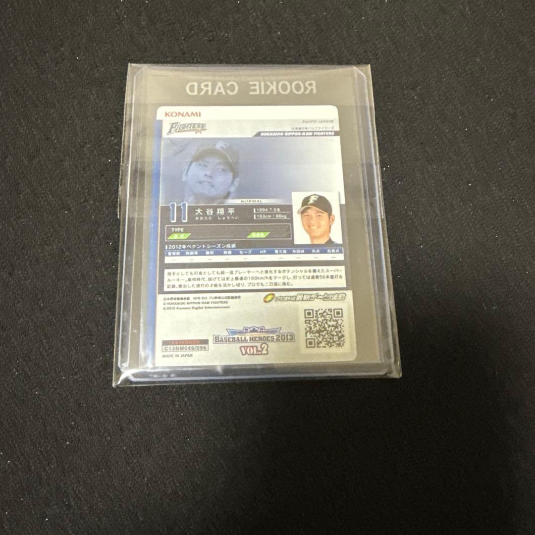 大谷翔平 2013年 BBH RCカード　bbm 以外