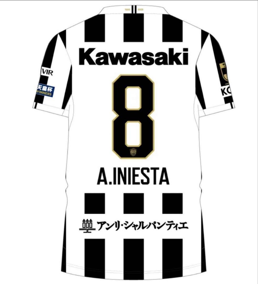 ヴィッセル神戸30周年記念ユニフォーム 8 イニエスタXLサイズレプリカ