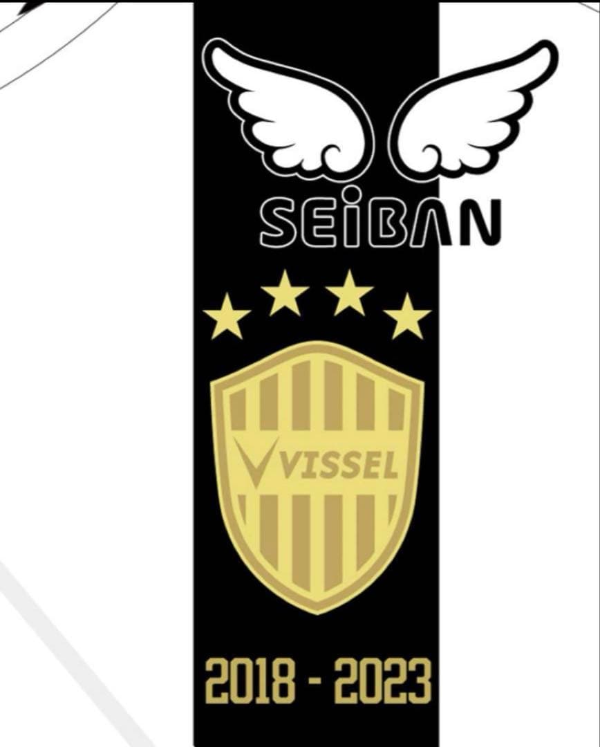 ヴィッセル神戸30周年記念ユニフォーム 8 イニエスタXLサイズレプリカ