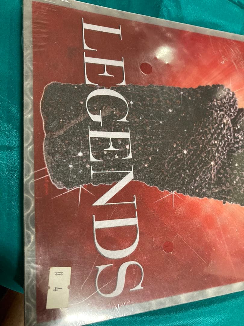 Julien's AUCTIONS 【LEGENDS】です