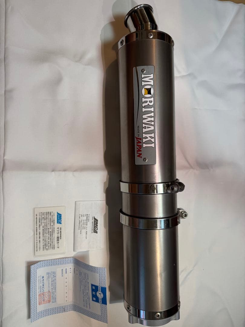 MORIWAKI スリップオンマフラー cb400sf