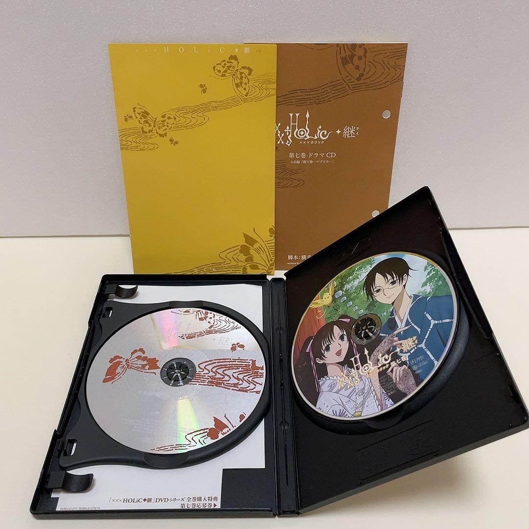 xxxHOLiC◆継 DVD 全巻セット CLAMP ホリック
