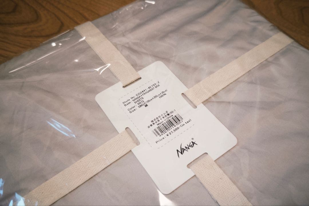 FRAGMENT DESIGN x NANGA ナンガ　ボックスシーツ