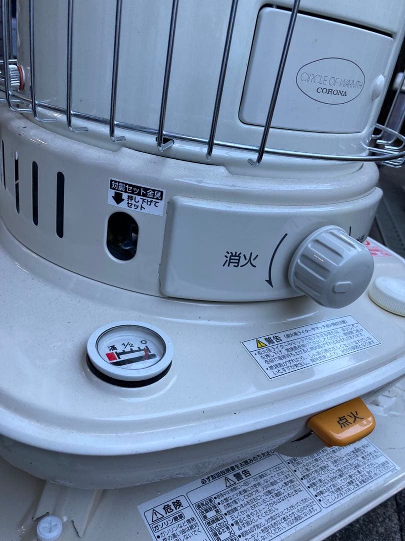 【コロナ】CORONA SL-6621 ホワイトストーブ 2021年製