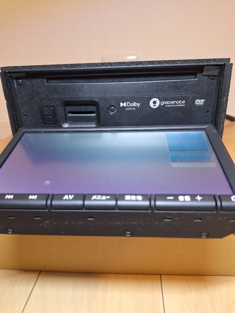 日産純正ナビMJ321D-A　ナビ地図2024冬版