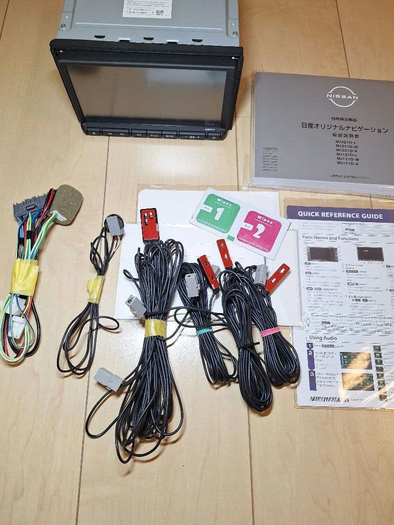 日産純正ナビMJ321D-A　ナビ地図2024冬版