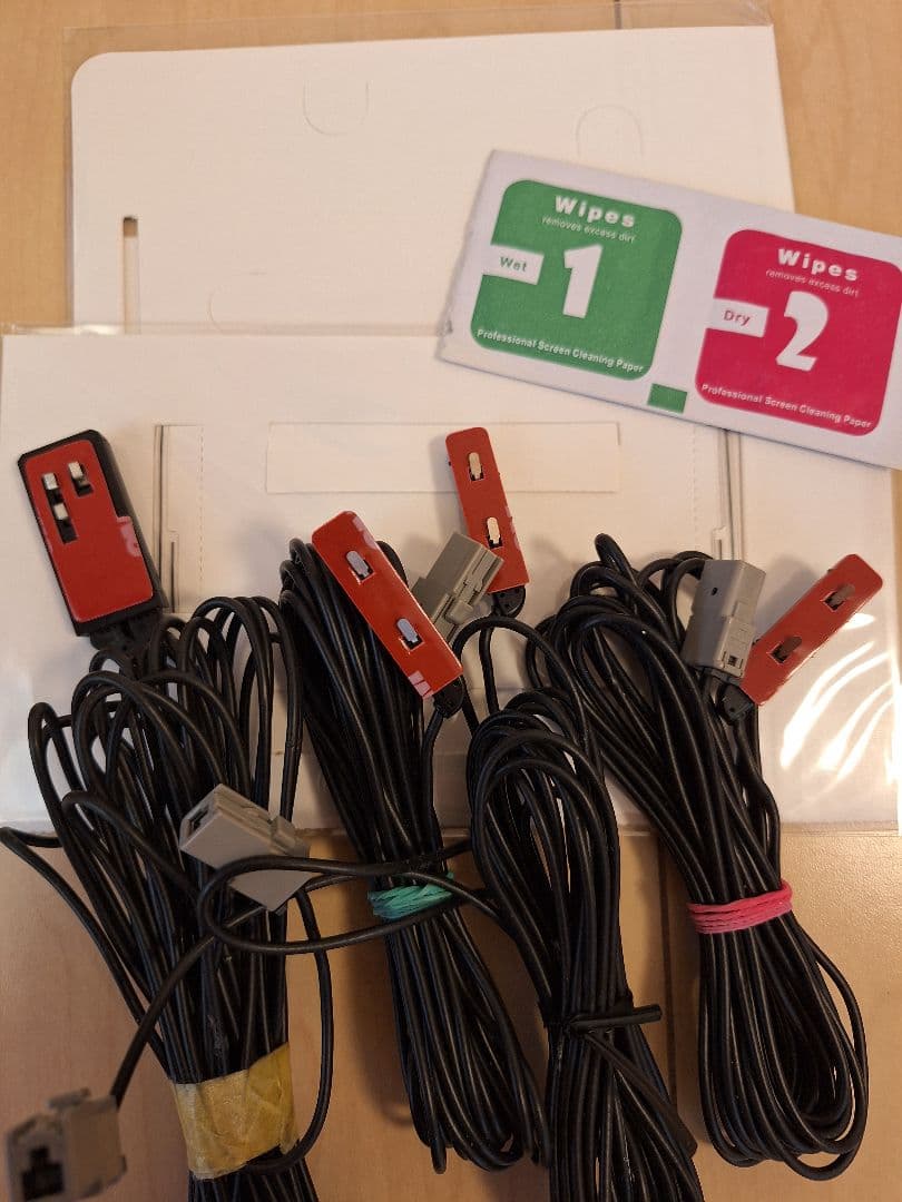 日産純正ナビMJ321D-A　ナビ地図2024冬版