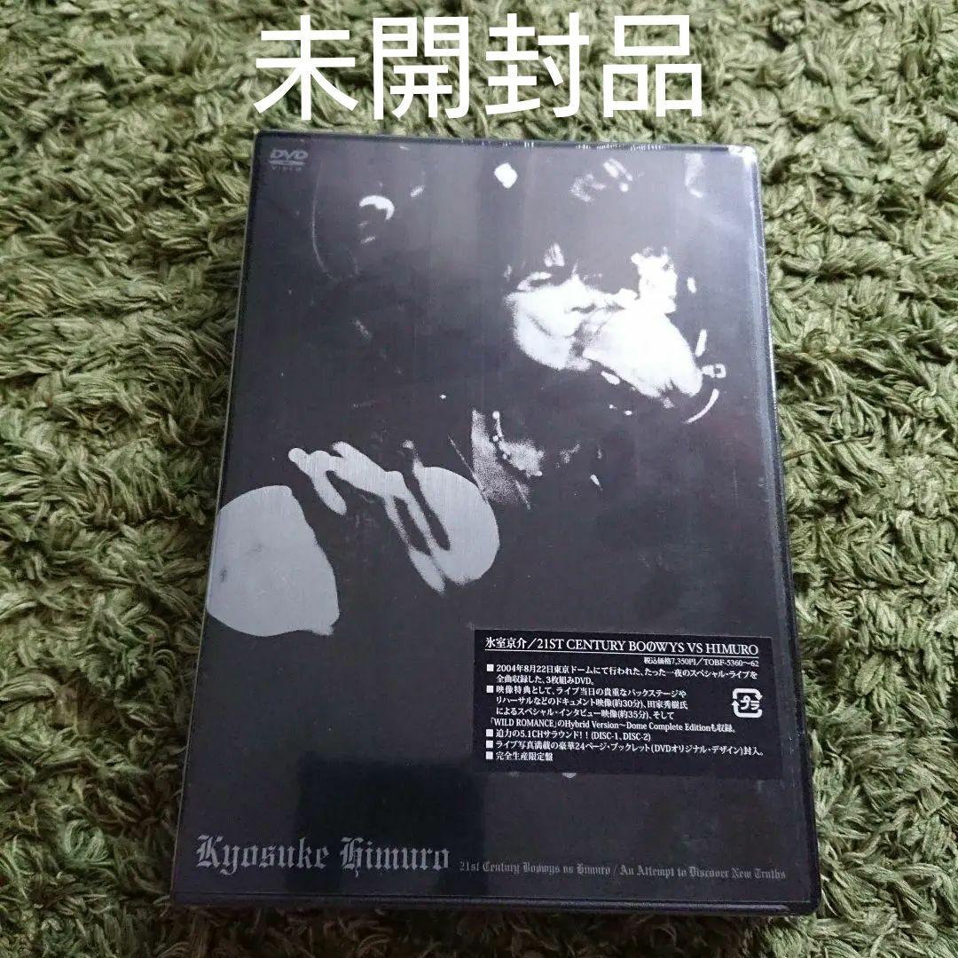 氷室京介/KYOSUKE HIMURO\\