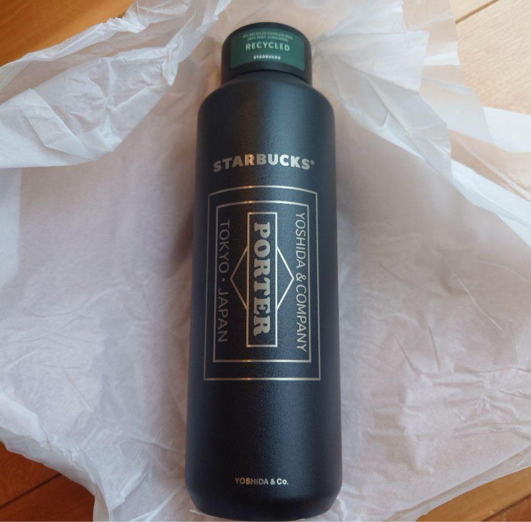【未開封】スターバックス PORTER 水筒 ブラック 591ml