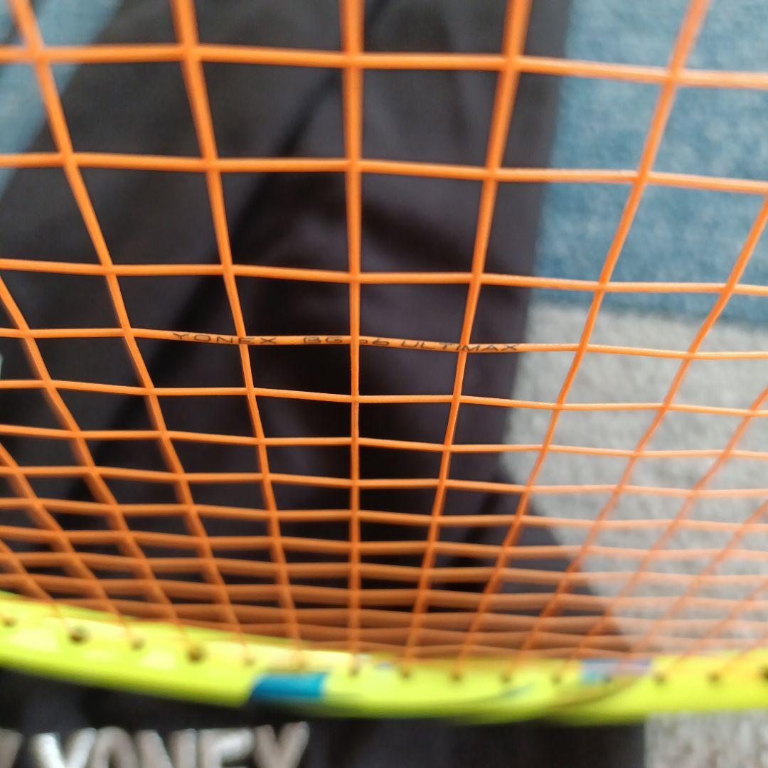 YONEX ASTROX77 アストロクス　イエロー