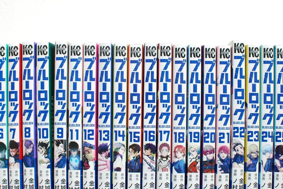 ブルーロック 全巻セット 1〜33巻＋おまけ付き