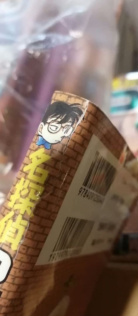 名探偵コナン 1-107 全巻セット 青山剛昌 小学館