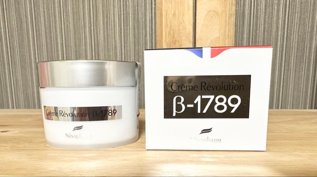 スペシャルケアクリーム クリーム レボリューション B-1789