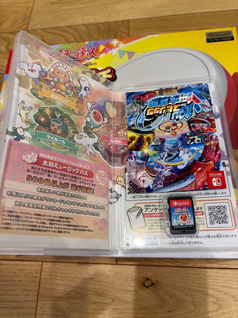 太鼓の達人 ドンダフルフェスティバル セット