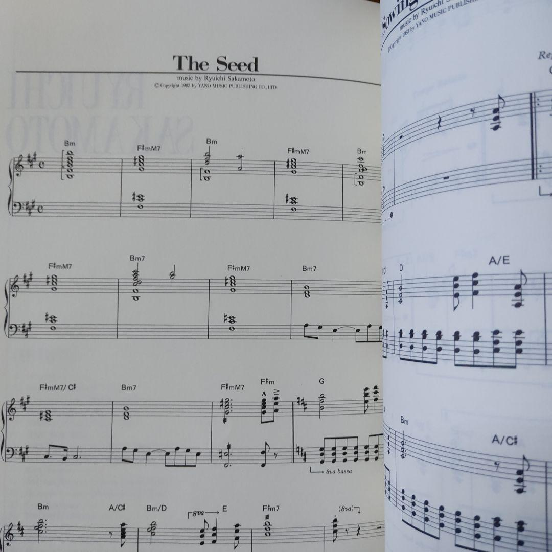 坂本龍一 1900 ピアノ 楽譜