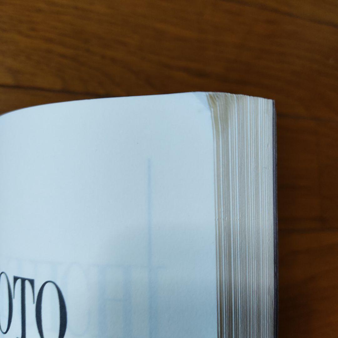 坂本龍一 1900 ピアノ 楽譜