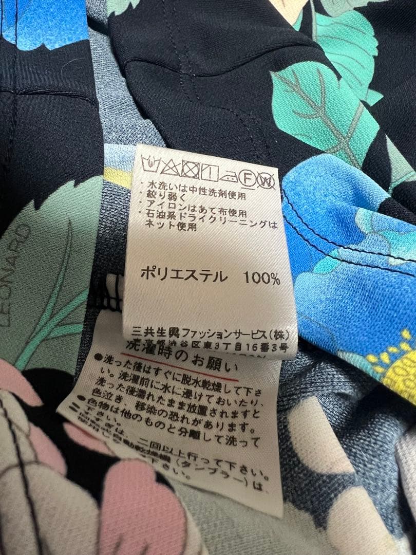 連休中更に更にお値下　レオナール スポーツ　美品チュニック吸湿速乾　44 濃紺