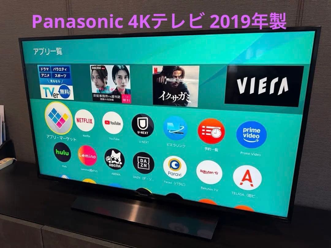 2019年製　Panasonic VIERA 43型 4K液晶テレビ