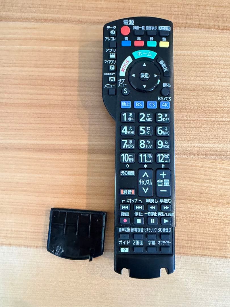 2019年製　Panasonic VIERA 43型 4K液晶テレビ