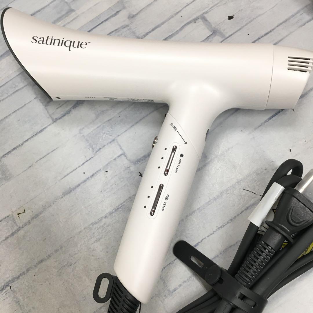 k1123 アムウェイsatinique スカルプ＆ヘアドライヤー 1200W