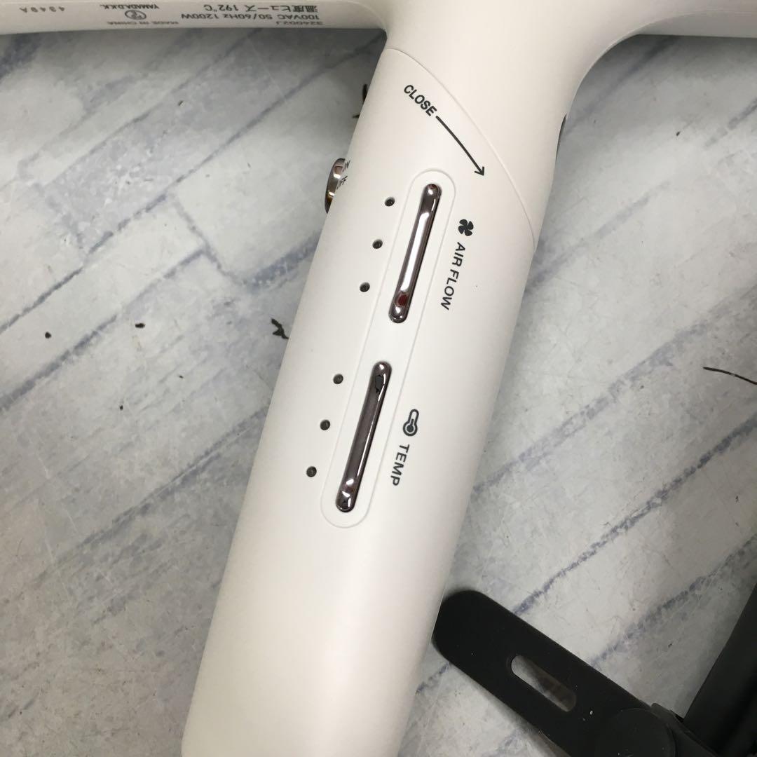 k1123 アムウェイsatinique スカルプ＆ヘアドライヤー 1200W