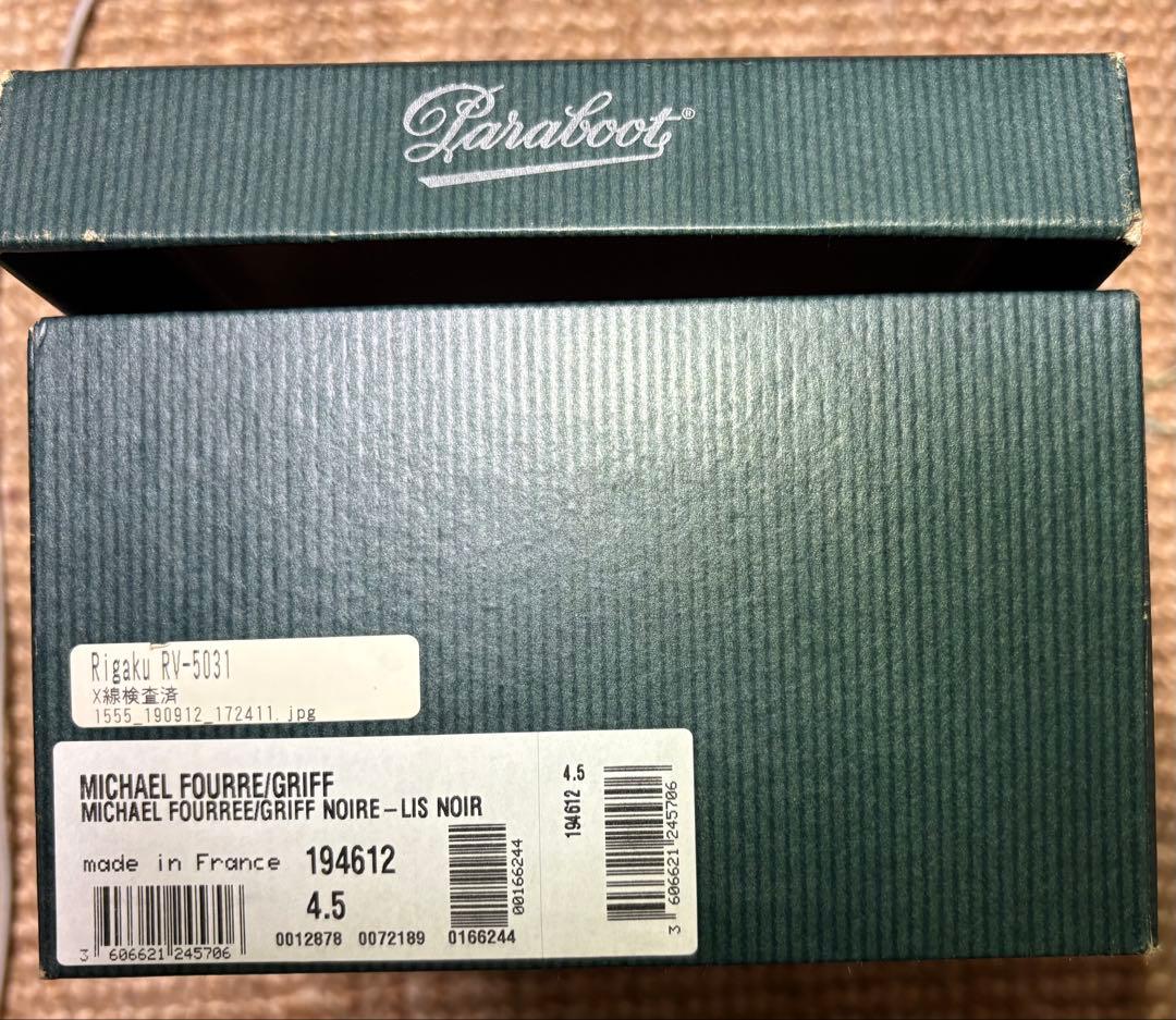 【未使用】Paraboot ミカエル黒 レザー ローファー 24cm UK4.5