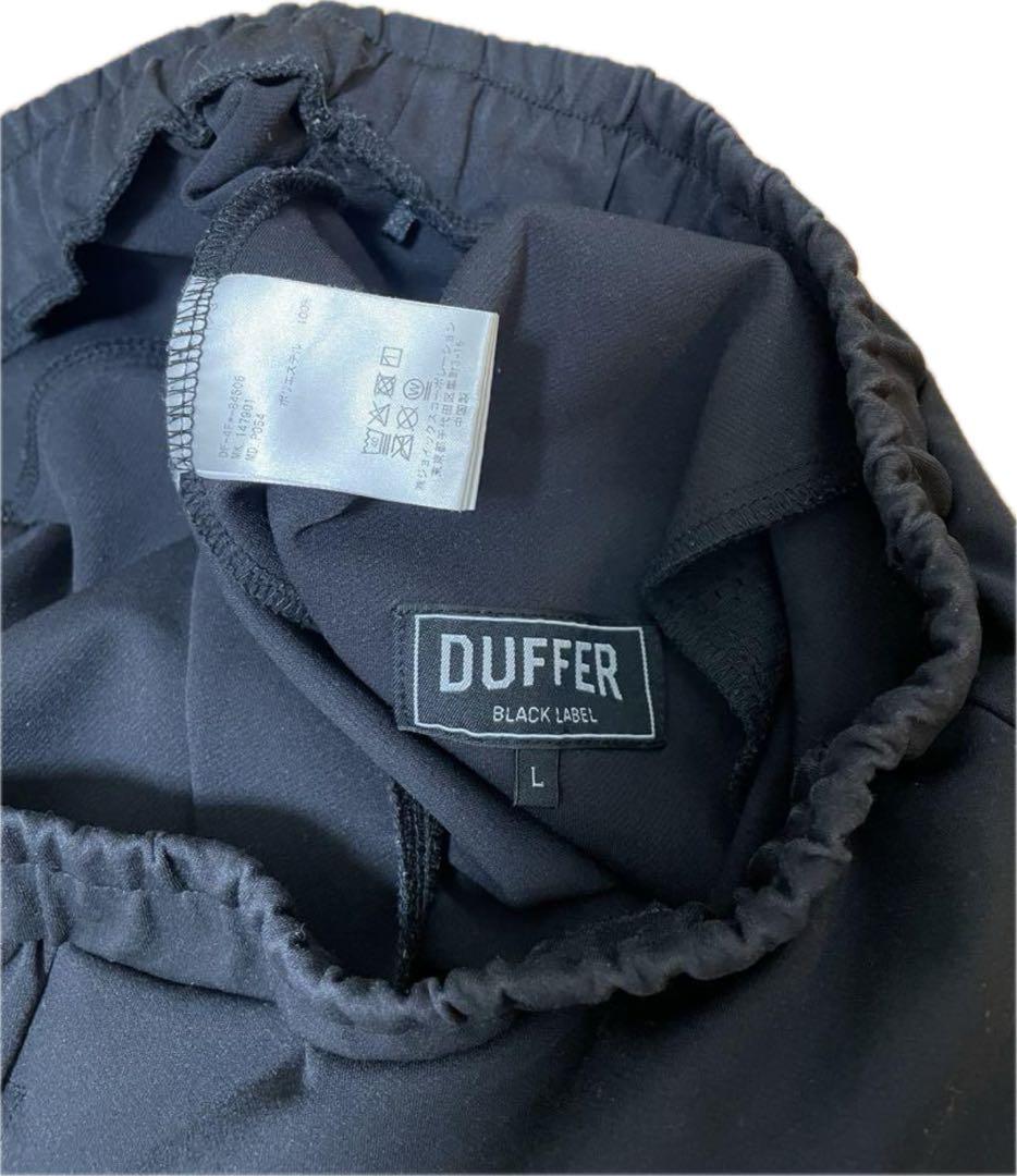 【美品】UMBRO×DUFFER黒アンブロxダファー セットアップ(OASIS)