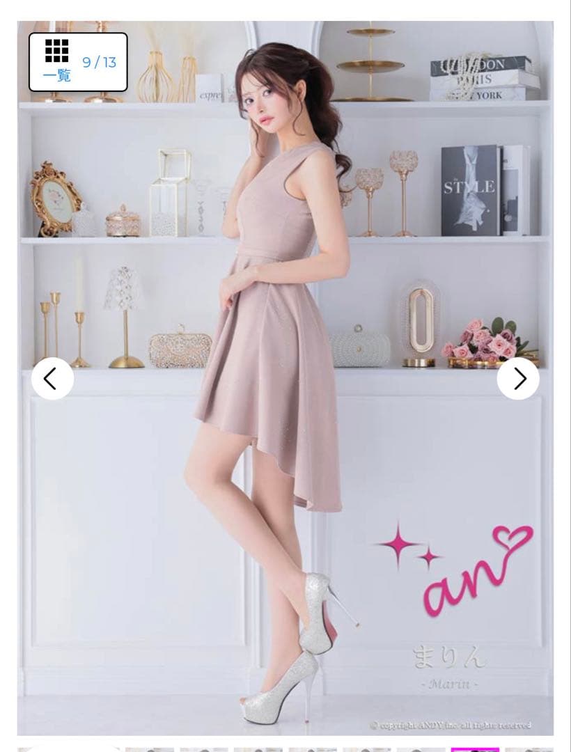 an ノースリーブフロントジップビジューベルトフィッシュテール キャバドレス