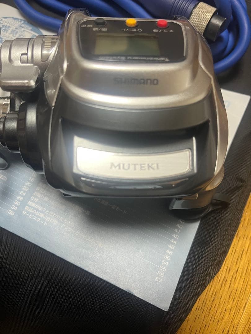 11フォースマスター800MK